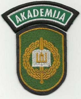 Нарукавный знак Военной Академии Вооруженных Сил Литвы
