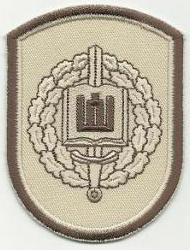 Нарукавный знак Военной Академии Вооруженных Сил Литвы