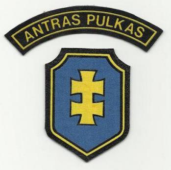 The patch of 2nd Regiment of MIA