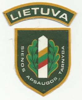 Нарукавный знак Службы охраны границы МО Литвы