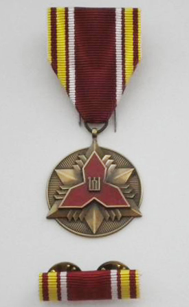 Медаль вооруженных сил Литвы за отличную службу в добровольных воиск охраны края 5 лет