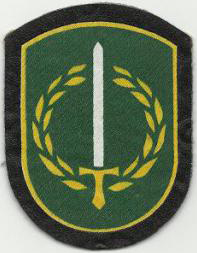 Нарукавный знак школы офицеров Вооруженных Сил Литвы