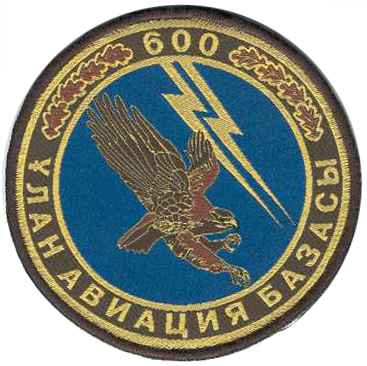 Нарукавный знак 600-ой Гвардейской Краснознаменной Авиабазы Казахстан