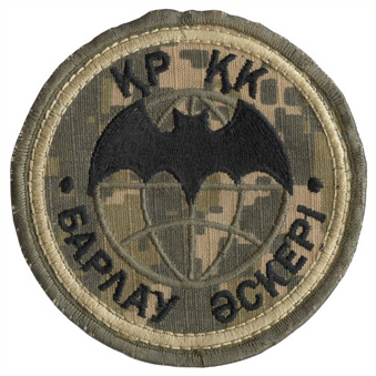 Нашивка Военной разведки Вооруженных Сил Казахстана