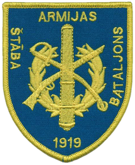 Нашивка штаба батальона Вооруженных Сил Латвии