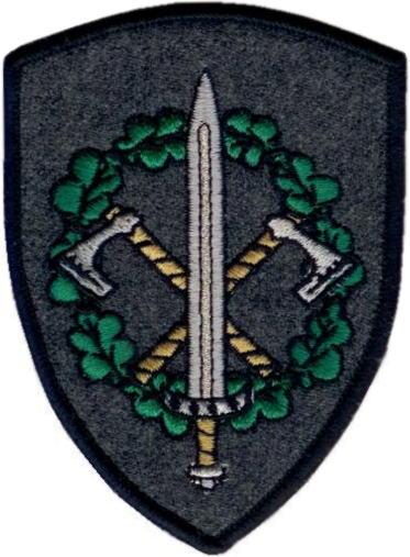 Нарукавный знак 2-го Пехотного батальона Вооруженных Сил Латвии