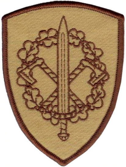 Нарукавный знак 2-го Пехотного батальона Вооруженных Сил Латвии