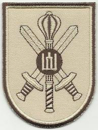 Нарукавный знак Командования Сухопутных войск Литвы