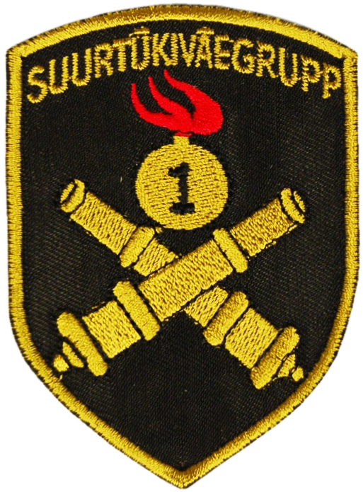 Нарукавный знак Артиллерийского батальона ВС Эстонии