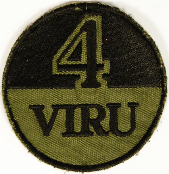 Нашивка Вируского пехотный батальона ВС Эстонии