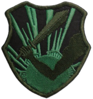 Нарукавный знак службы резервистов Калевского пехотного батальона ВС Эстонии