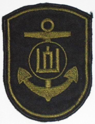 Subdued Patch of the Navy of the Armed Forces of Lithuania