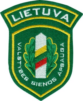 Нарукавный знак Пограничной службы Литвы