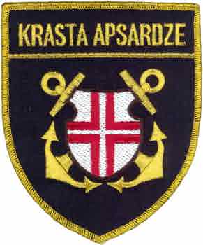 Нарукавный знак Службы охраны побережья ВС Латвии