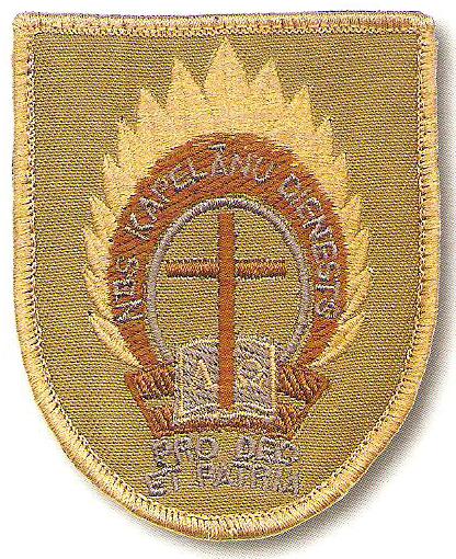 Нарукавный знак службы военных капелланов ВС Латвии