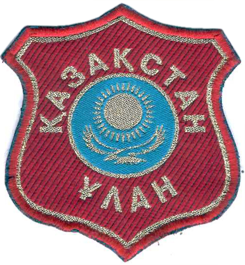 Нарукавный знак республиканской гвардии Казахстана