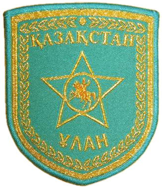 Нарукавный знак республиканской гвардии Казахстана