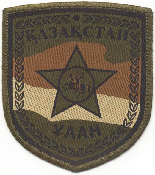 Нарукавный знак республиканской гвардии Казахстана для камуфлированной формы одежды