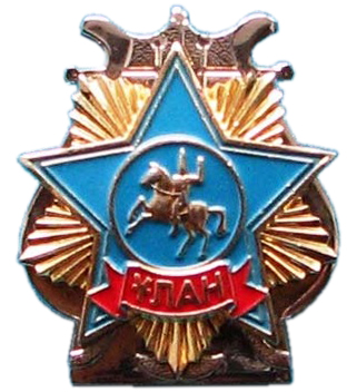 Нагрудный знак Оркестра Республиканской гвардии Казахстана