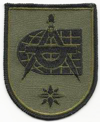 Нарукавный знак Военного картографического Центра Вооруженных Сил Литвы