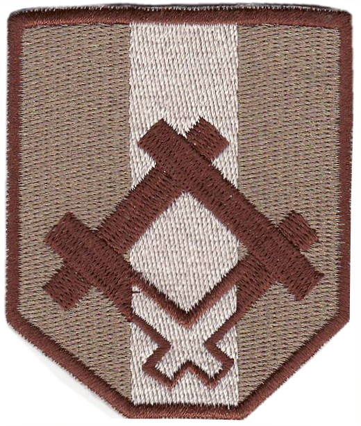 Нарукавный знак группы специальных операций ВС Латвии. Новый вариант знака
