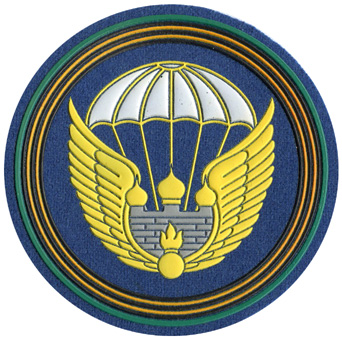 Нарукавный знак 106-ой гвардейской дивизии Воздушно-десантные войска России