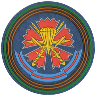 Нашивка 45-го отдельного полка специального назначения Воздушно-десантных войск России