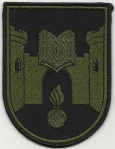 Нарукавный знак Военной Инжинерной школы Вооруженных Сил Литвы