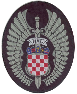 Нарукавный знак Военной Академии Вооруженных Сил Хорватии