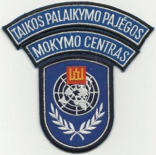Нарукавный знак Литовского учебного центра подготовки миротворцев
