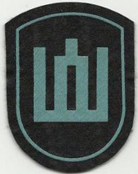 Нарукавный знак Министрества Обороны Литвы