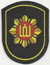 Нашивка Отдельного Батальона Радиологической безопасности ВС Литвы