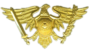 Эмблема на тулью фуражки ВС Кыргызстан