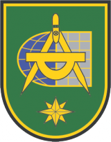 Нашивка Военного картографического Центра Вооруженных сил Литвы