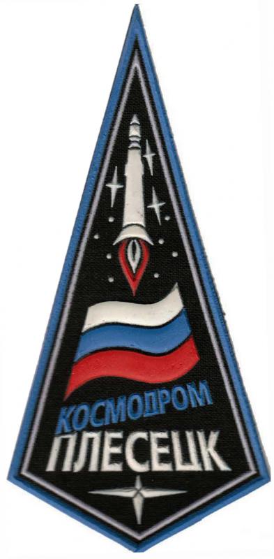 Нарукавный знак космодрома Плесецк Космических войск России. Вариант 4