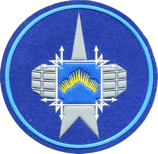 Нарукавный знак 57 ОРТУ, в/ч 16605 Космических Войск России