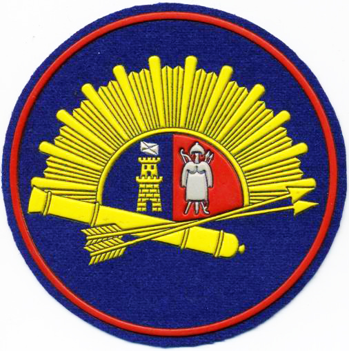Нарукавный знак Ростовского военного института Ракетных войск РВСН ВС России