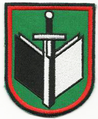 Нарукавный знак. Военный Расширенный учебный центр. ВС Литвы