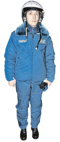 Зимняя форма одежды для летного состава ВВС России