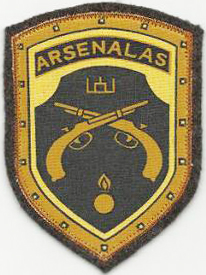 Нарукавный знак Армейского Арсенала. Версия 1, устаревший вариант. Вооруженные силы Литвы