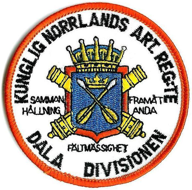 Нарукавный знак Артиллеристов Вооруженных Сил Швеции
