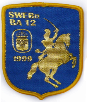 Нашивка Вооруженных Сил Швеции