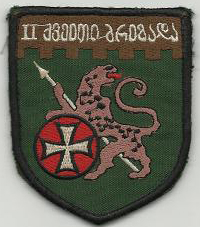 Нарукавный знак 2ой пехотной бригады. Вооруженные силы Грузии