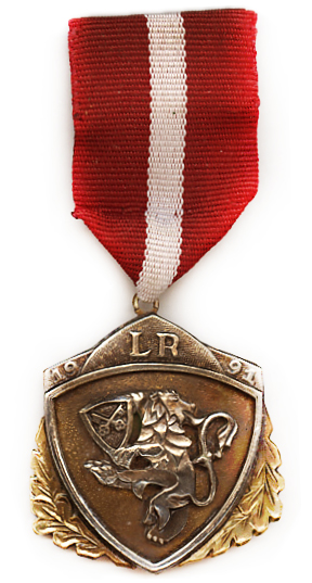 Медаль за участие в баррикадах 1991. ЛАТВИЯ