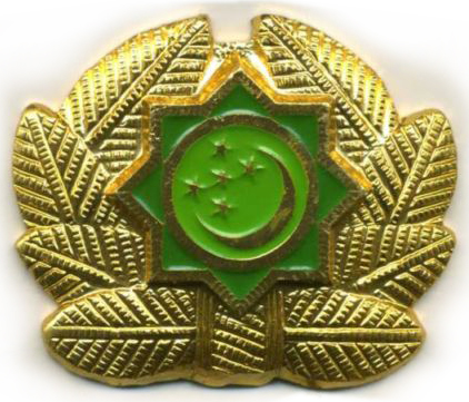 Кокарда старшин, сержантов, солдат и курсантов ВС Туркменистана