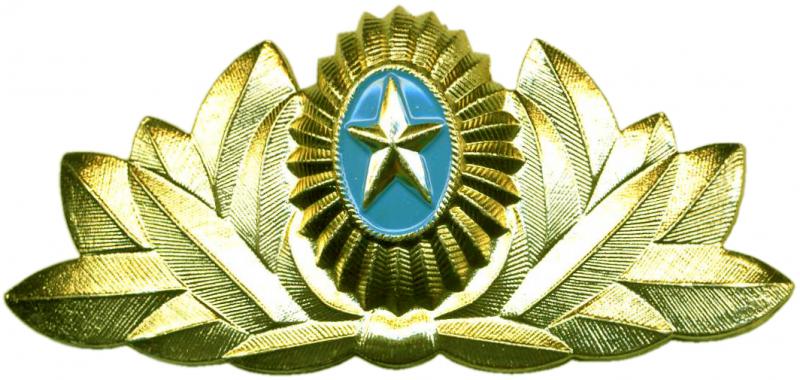 Кокарда генеральская Вооруженных Республики Казахстан