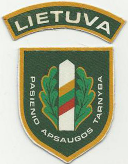 Нарукавный знак Пограничной службы по охране границ в составе Минобороны Литвы