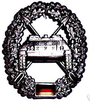 BW кокарда на берет черного цвета « Самоходные противотанковые подразделения » Бундесвер Германия