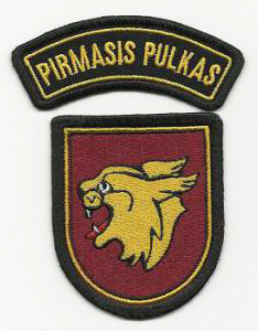 The second type of patch. 1999-2005