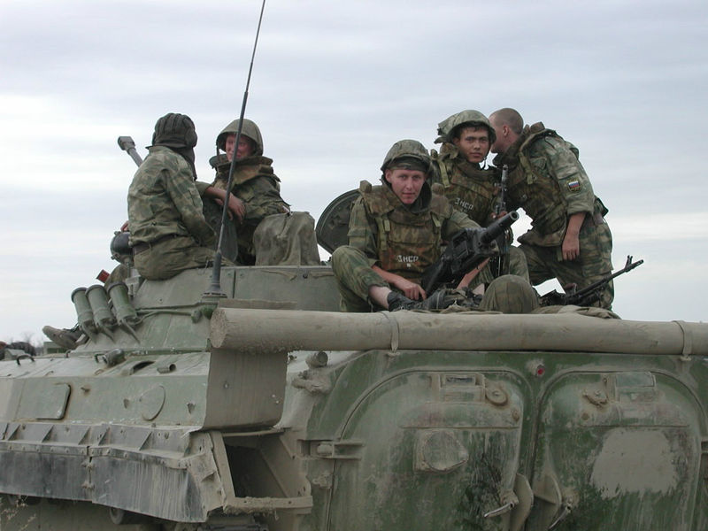 Общевойсковой бронежилет 6Б-12 Вооруженных Сил Российской Федерации